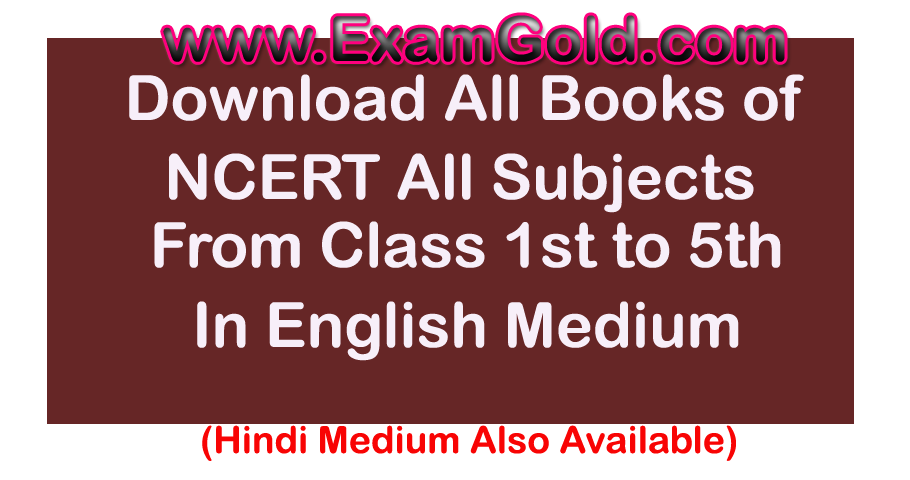 rbse class 5 books english medium pdf free download